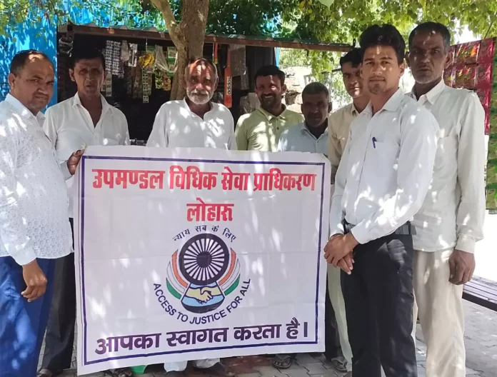 Bhiwani News : विश्व बाल श्रम निषेध दिवस पर गांव सुरपुरा कलां में जागरूकता कार्यक्रम आयोजित