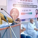 Jind News : आपातकाल के 50 वर्ष पूरे होने पर भाजपा ने मनाया काला दिवस