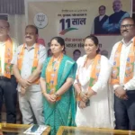Bhiwani News : भाजपा की केशव मंडल संकल्प सभा आयोजित