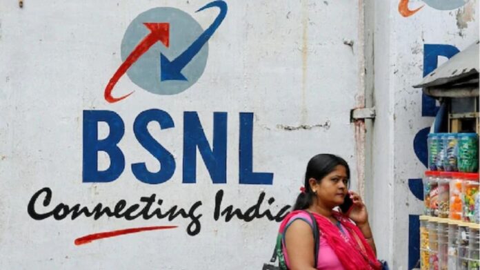 BSNL Quantum 5G Service: BSNL की 5G सर्विस या सिर्फ नाम का तमाशा? यूजर्स ने खोली पोल