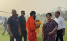 Kurukshetra News: अंतरराष्ट्रीय योग दिवस समारोह की तैयारी के लिए कुरुक्षेत्र पहुंचे स्वामी रामदेव
