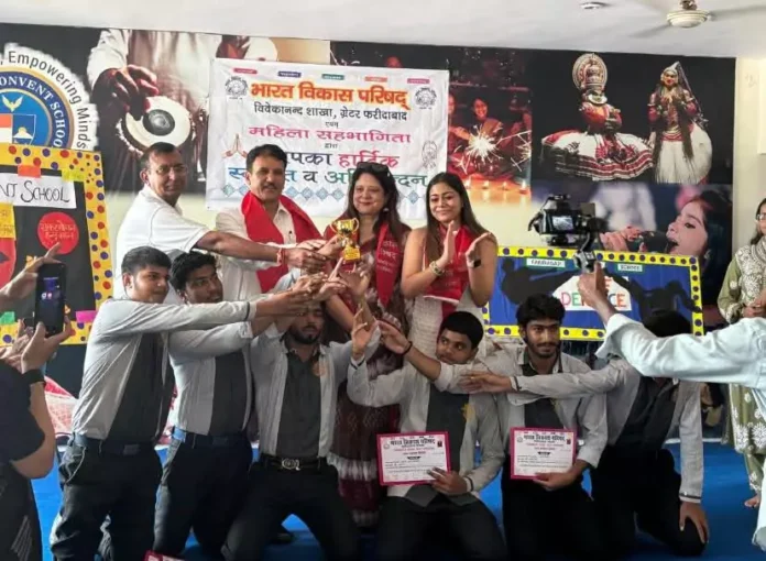 Faridabad News : फरीदाबाद कान्वेंट स्कूल में बाल संस्कार शिविर का आयोजन संपन्न