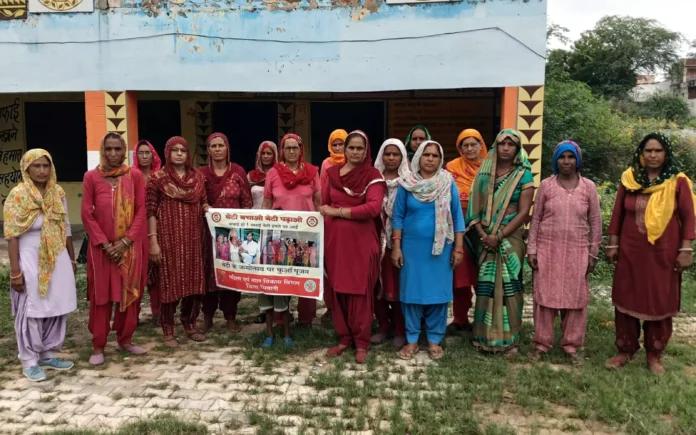 Bhiwani News : स्वास्थ्य विभाग के संयोजन में गोठड़ा में निकाली गई बेटी बचाओ बेटी पढ़ाओ जागरूकता रैली