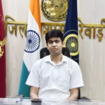 Rewari News : सामाजिक बदलाव का अभियान है बेटी बचाओ बेटी पढ़ाओ कार्यक्रम : अभिषेक मीणा