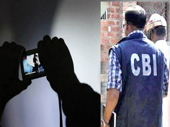 Hisar News: हिसार के सीएससी संचालक ने पोर्न वेबसाइटों पर डाले बच्चियों के वीडियो, सीबीबाई ने किया गिरफ्तार Hisar News: हिसार के सीएससी संचालक ने पोर्न वेबसाइटों पर डाले बच्चियों के वीडियो, सीबीबाई ने किया गिरफ्तार