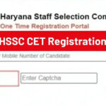 Haryana News: हरियाणा में सीईटी के लिए आवेदन करने का कल अंतिम दिन