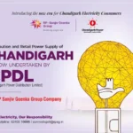 CPDL has launched VDS scheme for declaring additional power load for domestic and commercial connections up to 99 KW.