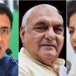 Haryana News: हरियाणा में जातीय समीकरण को ध्यान में रखते हुए जिला अध्यक्ष बनाएगी कांग्रेस