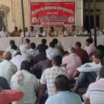 Bhiwani News : केंद्र सरकार की गलत नीतियों के खिलाफ राष्ट्रव्यापी हड़ताल की तैयारियों में कन्वेंशन हुई आयोजित