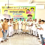 Copies of the membership campaign were distributed to the zone in-charges.