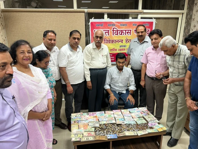 Derabassi Bharat Vikas Parishad Vivekananda organized an exhibition of old currency