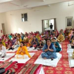 District level rehearsal of International Yoga Day concluded