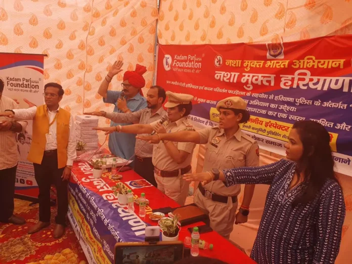 Faridabad News : डॉक्टर्स टीम ने पुलिस अधिकारियों संग नशा से दूर रहने की दी सलाह