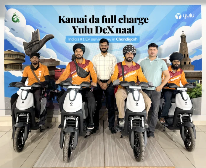 Electric mobility company Yulu launches its services in Zirakpur
