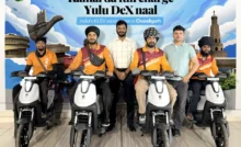 Electric mobility company Yulu launches its services in Zirakpur
