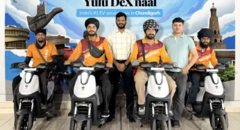 Yulu Launch Services : इलेक्ट्रिक मोबिलिटी कंपनी यूलू ने ज़ीरकपुर में अपनी सेवाएं शुरू की
