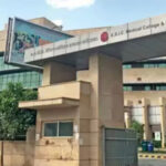 Faridabad News: फरीदाबाद में ईएसआईसी अस्पताल में मरीज ट्रिपल ए एप से ले सकेंगे अपॉइंटमेंट