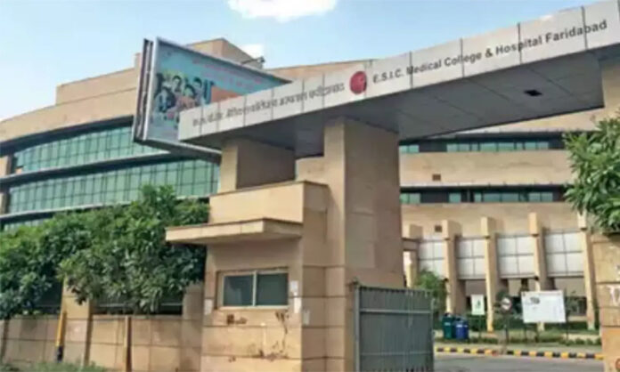 Faridabad News: फरीदाबाद में ईएसआईसी अस्पताल में मरीज ट्रिपल ए एप से ले सकेंगे अपॉइंटमेंट