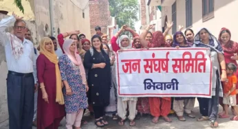 Bhiwani News : नहर आने के 10 दिन बाद भी भिवानी शहर जूझ रहा है पेयजल संकट से