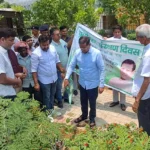 Faridabad News : जागरुक व्यक्ति के लिए हर दिन पर्यावरण दिवस है : राजेश नागर