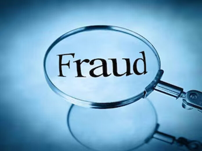 Nuh News : नूंह में प्रधानमंत्री फसल बीमा योजना में करोड़ों रुपए का फर्जीवाड़ा