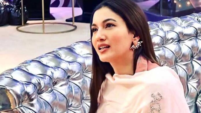 मां बनने की खुशी के बीच छलका दर्द... Gauhar Khan ने मिसकैरेज की बात साझा कर जीता दिल