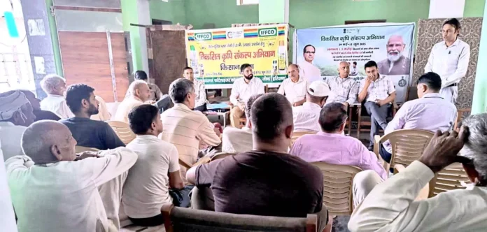Jind News : मिट्टी की उर्वरा शक्ति बनाए रखने के लिए करवाएं मिट्टी की जांच : डॉ. धीरज पंघाल