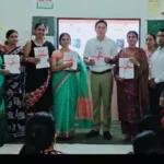 Faridabad News : निपुण फरीदाबाद पत्रिका का भव्य विमोचन