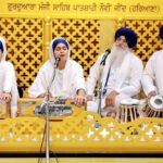 Jind News : गुरू हरगोबिंद सिंह प्रकाशोत्सव पर्व पर गुरमत समागम का आयोजन