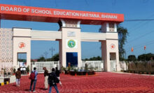 Haryana News: हरियाणा में 12वीं कक्षा के प्रमाण पत्रों का वितरण कल से होगा शुरू