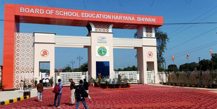 Haryana News: हरियाणा में 12वीं कक्षा के प्रमाण पत्रों का वितरण कल से होगा शुरू