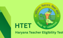 Haryana News: हरियाणा में एचटेट अभ्यार्थी 9 से 12 जून तक आॅफलाइन करवा पाएंगे आवेदनों में शुद्धि