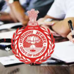 Haryana CET: जुलाई में हो सकता है हरियाणा सीईटी एग्जाम