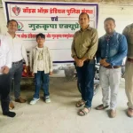 Faridabad News : गोली बगैर इंजेक्शन के की जीआरपी जवानों के स्वास्थ्य की जांच