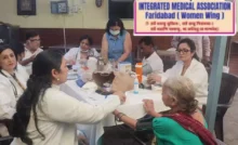 Faridabad News : आईएमए आयुष वूमेन विंग फरीदाबाद ने एक साथ तीन अलग-अलग स्थानों पर किया स्वास्थ्य शिविर का आयोजन