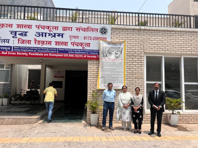 Chandigarh News
