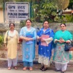 Chandigarh News