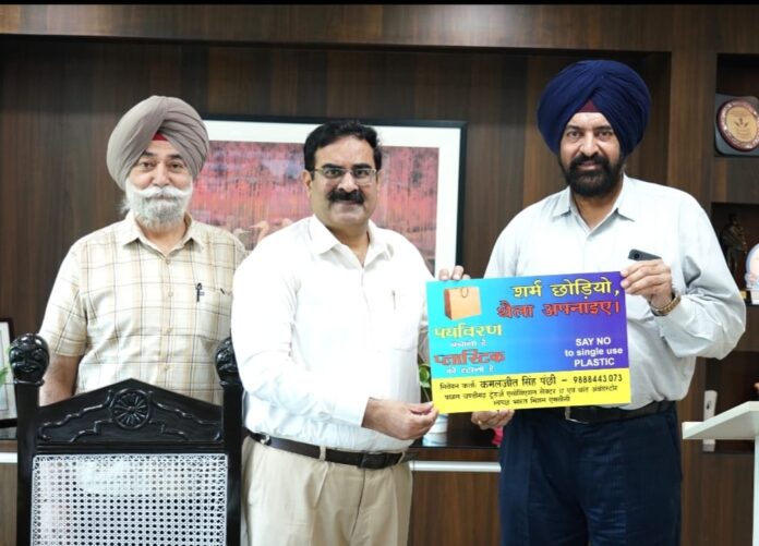 Chandigarh News