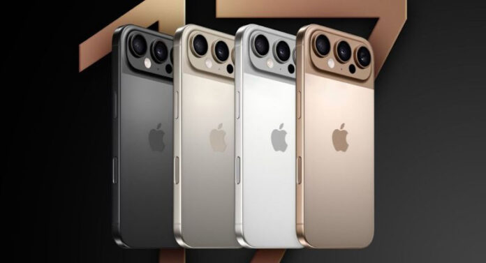 IPhone 17: नए आईफोन में मिल सकता है 50W वायरलेस चार्जिंग सपोर्ट