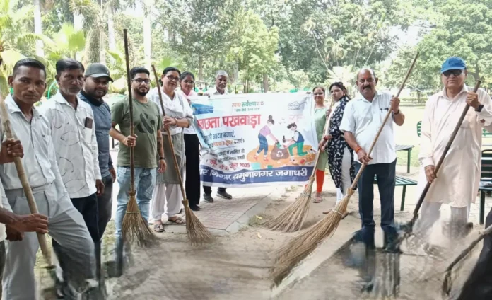 Yamunanagar News : स्वच्छता अभियान में निगम के साथ संस्थाएं आगे आई, वार्ड 8 व 9 में की सफाई