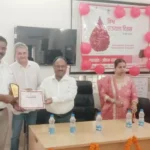 Faridabad News : विश्व रक्तदाता दिवस के उपलक्ष्य में संस्थाओं को किया सम्मानित