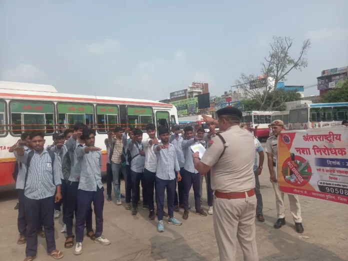 International Anti-Drug Day, Charkhi Dadri Police made the public take an oath to not consume drugs