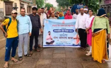International Yoga Day will be celebrated tomorrow with the theme 'Yoga for one earth, one health'