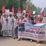 Bhiwani News : शांति प्रस्तावों का उल्लंघन कर मानवता विरोधी कार्य कर रहा है इजरायल : कामरेड ओमप्रकाश