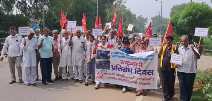 Bhiwani News : शांति प्रस्तावों का उल्लंघन कर मानवता विरोधी कार्य कर रहा है इजरायल : कामरेड ओमप्रकाश