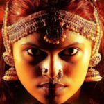 रहस्यों से भरी है ये मलयालम थ्रिलर 'Karnika', जानें कब और कहां देखें ओटीटी पर 