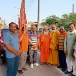 Bhiwani News : युवा जागृति एवं एवं जनकल्याण मिशन ट्रस्ट 101 दिवसीय परिक्रमा का महंत वेदनाथ ने किया स्वागत