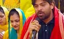 Haryanvi Singer Masoom Sharma : प्रेमानंद महाराज से मिले हरियाणवी सिंगर मासूम शर्मा
