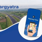 NHAI App: कम टोल वाले रास्ते बताएगा एनएचएआई एप