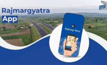 NHAI App: कम टोल वाले रास्ते बताएगा एनएचएआई एप